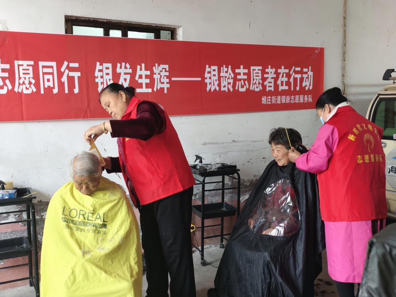 图片3