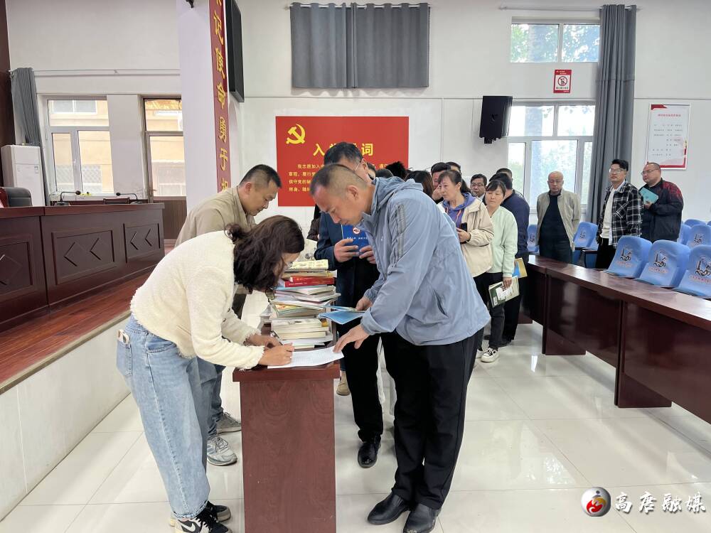 倡树新时代美德健康生活方式|高唐县梁村镇开展"书香飘万家 共筑强国