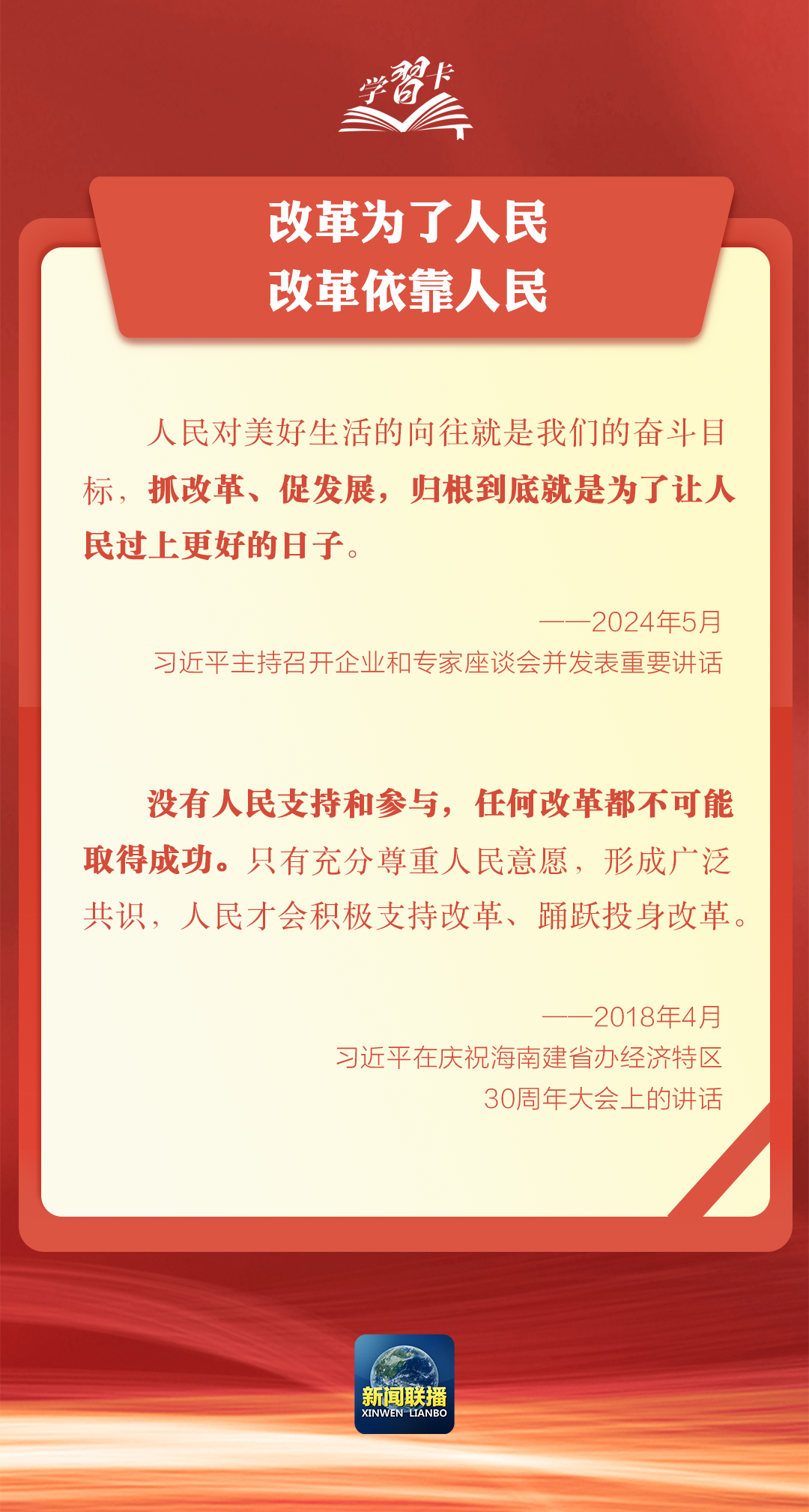 https://img12.litenews.cn/10269/article/202408/27/04e03d6375e1454d9032dbef012f4721.png