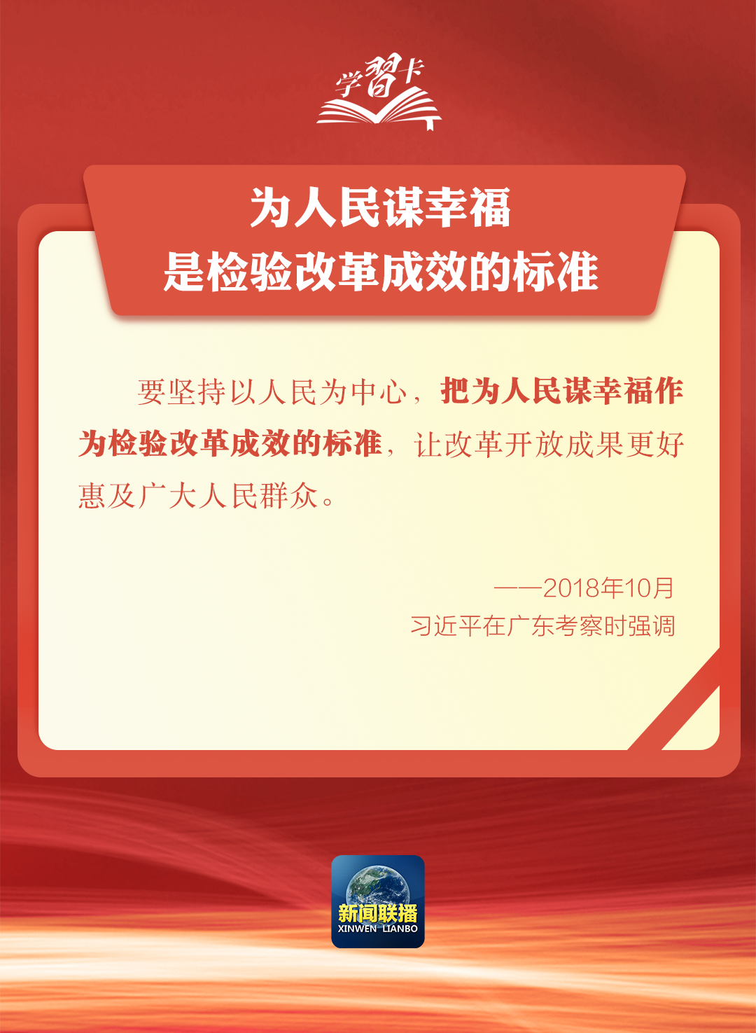 https://img12.litenews.cn/10269/article/202408/27/1c4d4eb4357643938a75dafbfa533e4f.png