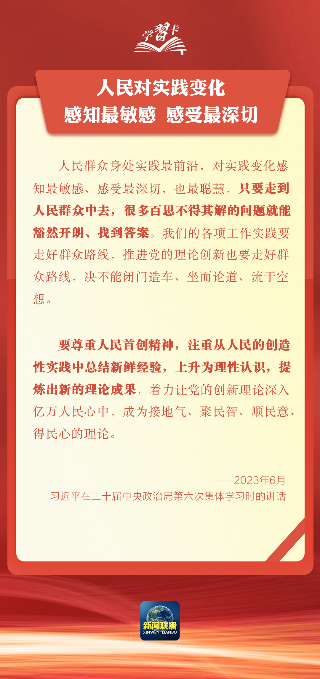 https://img12.litenews.cn/10269/article/202408/27/2240a8bd37214b50b35fea1f6f30b4a6.png