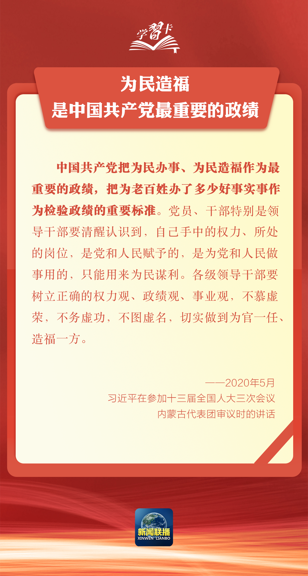 https://img12.litenews.cn/10269/article/202408/27/248478dfed7840269936377a8b81b574.png