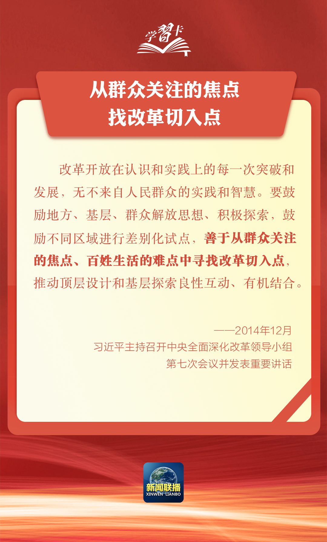 https://img12.litenews.cn/10269/article/202408/27/6f7652fa247f44eebf10a5a7a1ebe60d.png