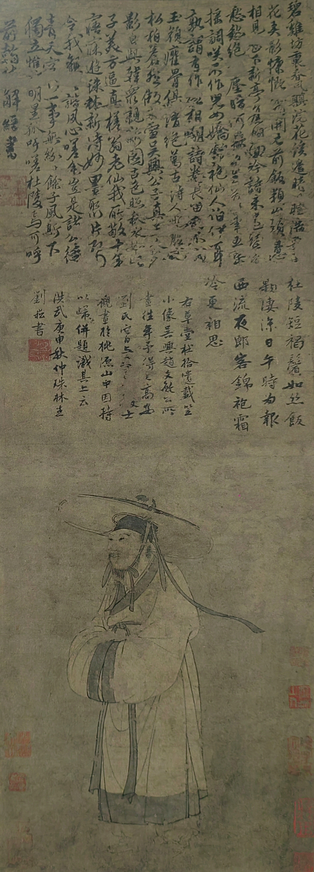 每日中华名画|元代《杜甫像》