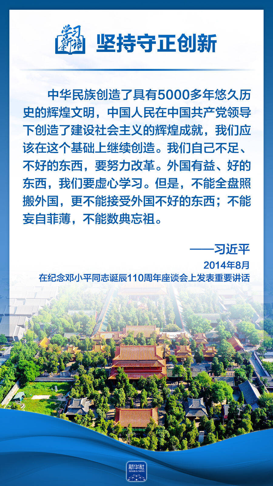 https://img12.litenews.cn/10269/sucaiku/compress/202408/26/402461b2352e4e539a535ba27e0cb1fe.png