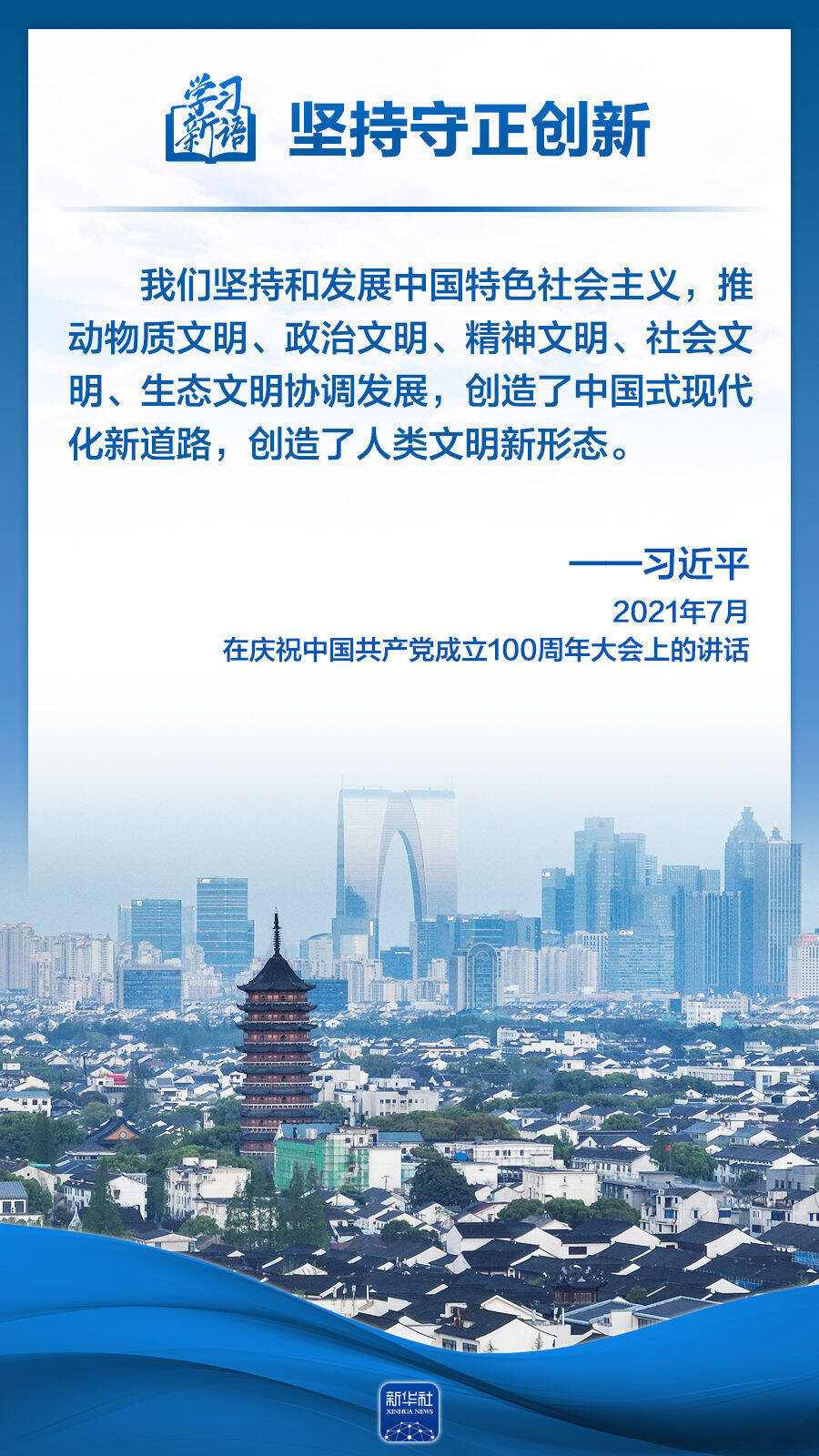 https://img12.litenews.cn/10269/sucaiku/compress/202408/26/64af30c639a34651af929e7b09224da9.png