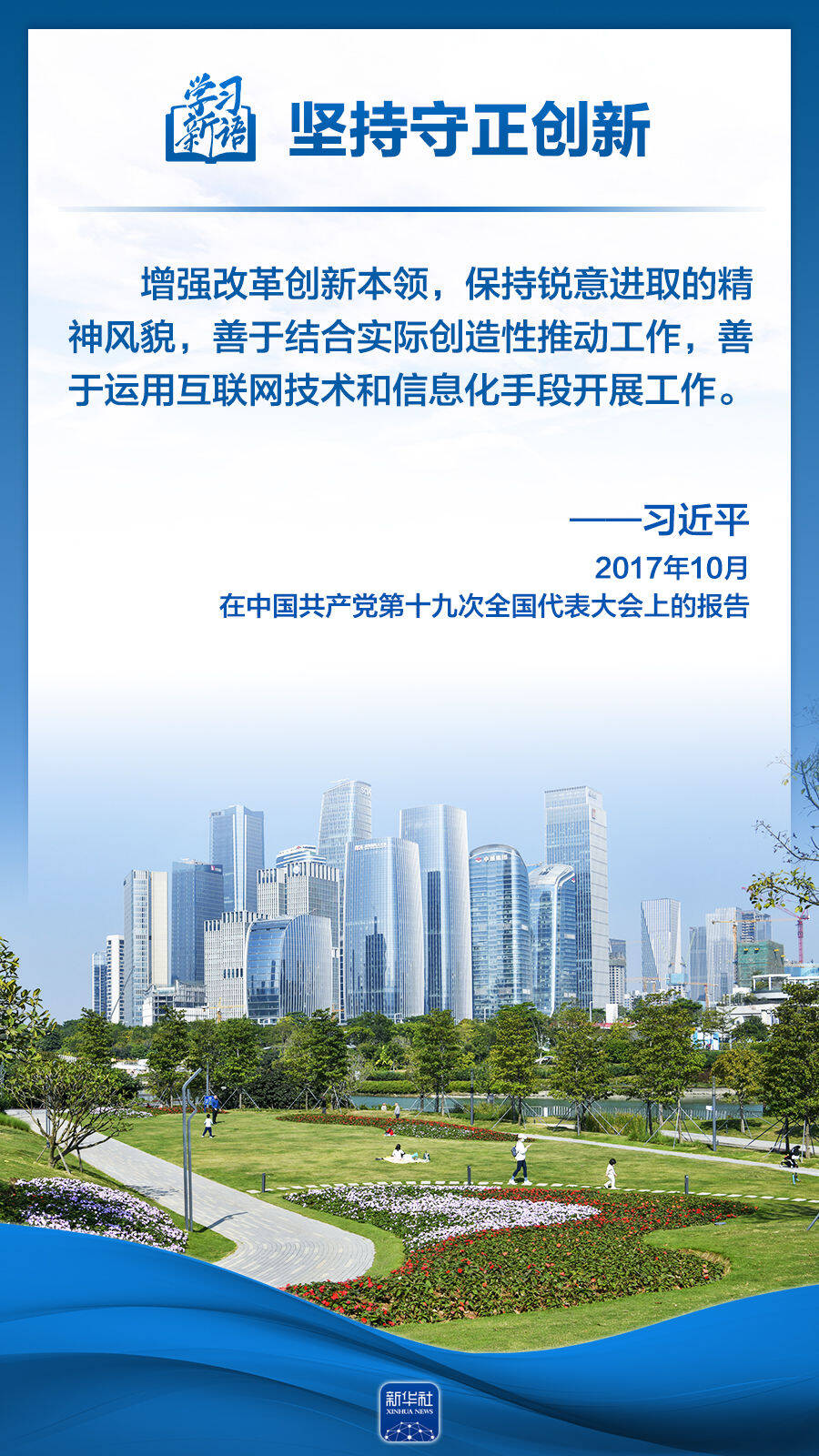 https://img12.litenews.cn/10269/sucaiku/compress/202408/26/68a3c9f7df5c499595311867d5fec466.png