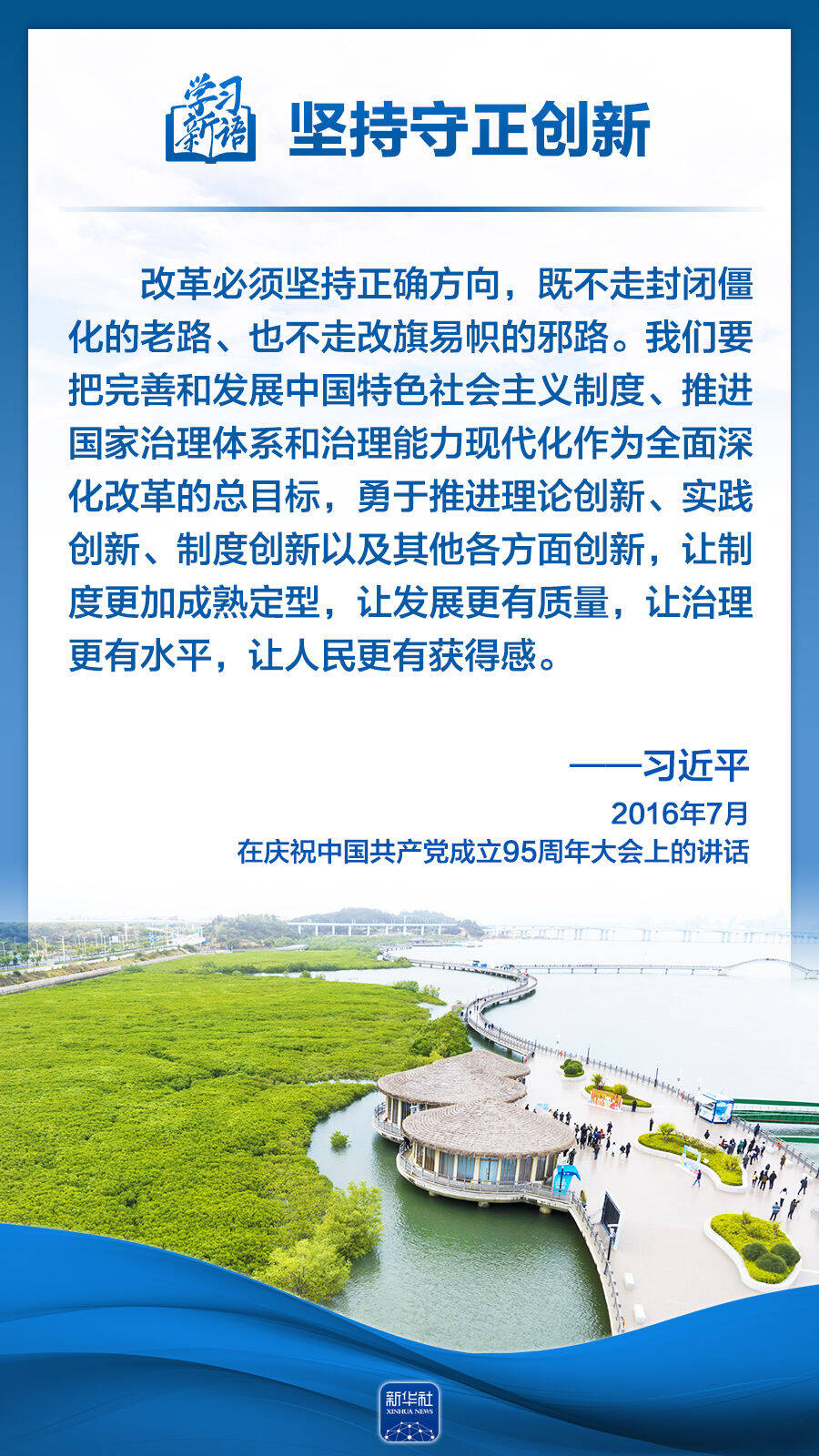 https://img12.litenews.cn/10269/sucaiku/compress/202408/26/6d72925ac3c041cf836771c70a326e95.png