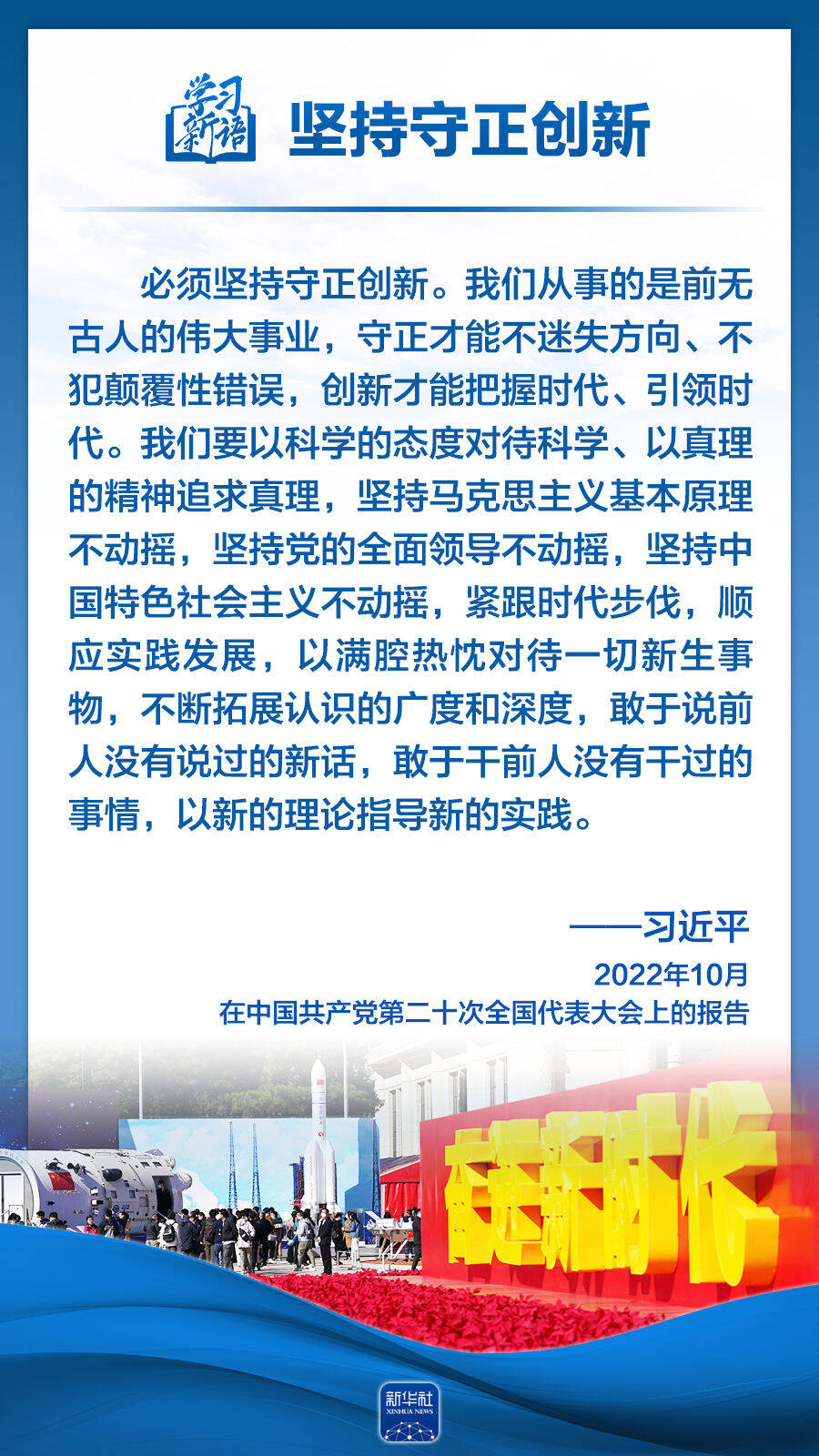 https://img12.litenews.cn/10269/sucaiku/compress/202408/26/c82b26fcb92b4619aa3e57c1e3c08f61.png