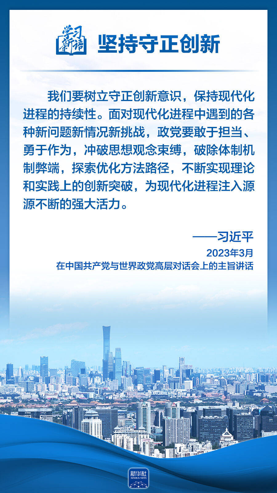 https://img12.litenews.cn/10269/sucaiku/compress/202408/26/d645951309f64ff5850fd577f2e69249.png