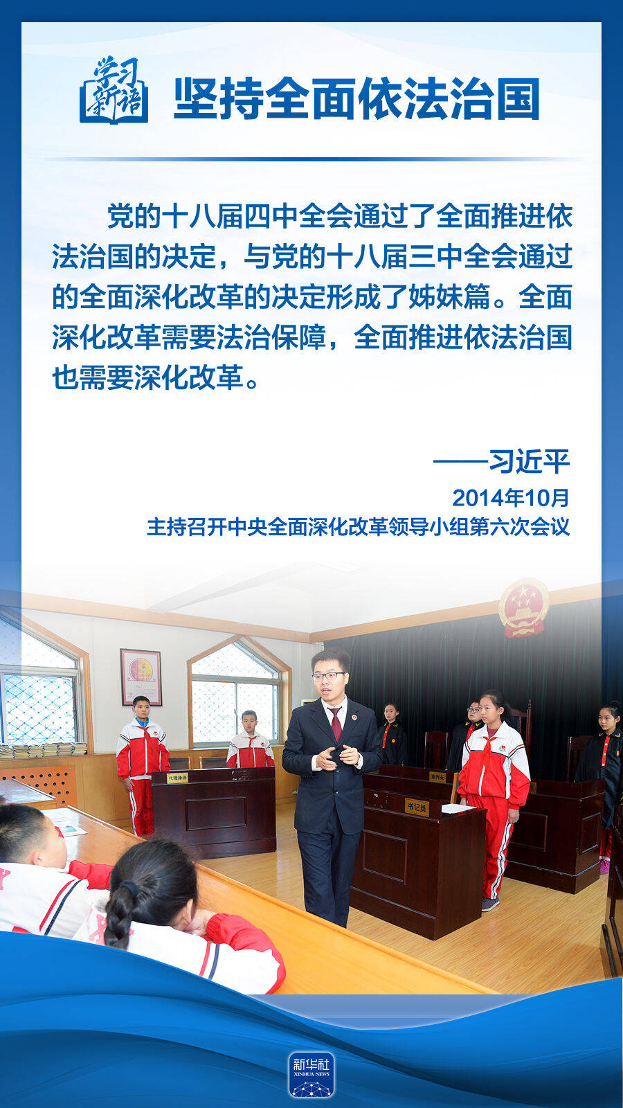 https://img12.litenews.cn/10269/sucaiku/compress/202408/28/0bf7090ca311426d8119fff5cfa7c4cb.png