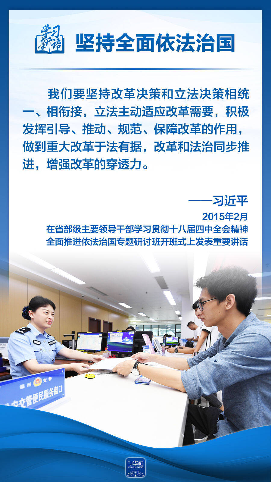 https://img12.litenews.cn/10269/sucaiku/compress/202408/28/14252ad17f314e83832ca8ca34376d2a.png