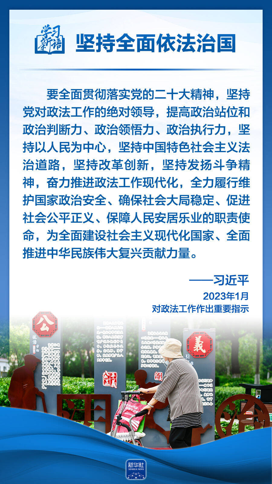 https://img12.litenews.cn/10269/sucaiku/compress/202408/28/2d4571a53e294cce85533cb4dbfdf75c.png