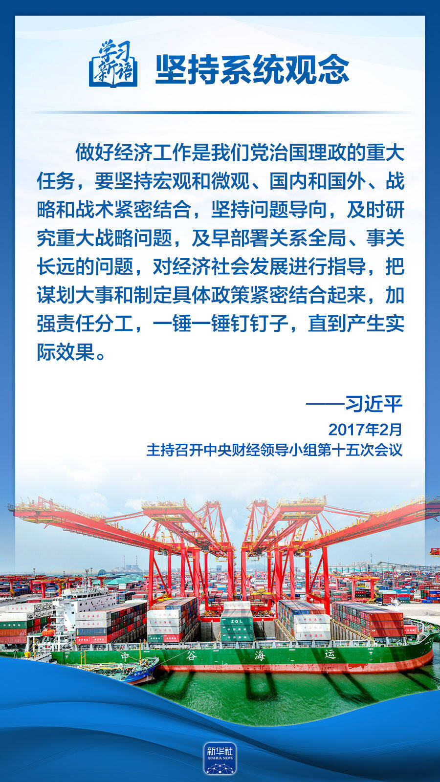 https://img12.litenews.cn/10269/sucaiku/compress/202408/28/3f82b16a2b4d40edb84d694b05990145.png