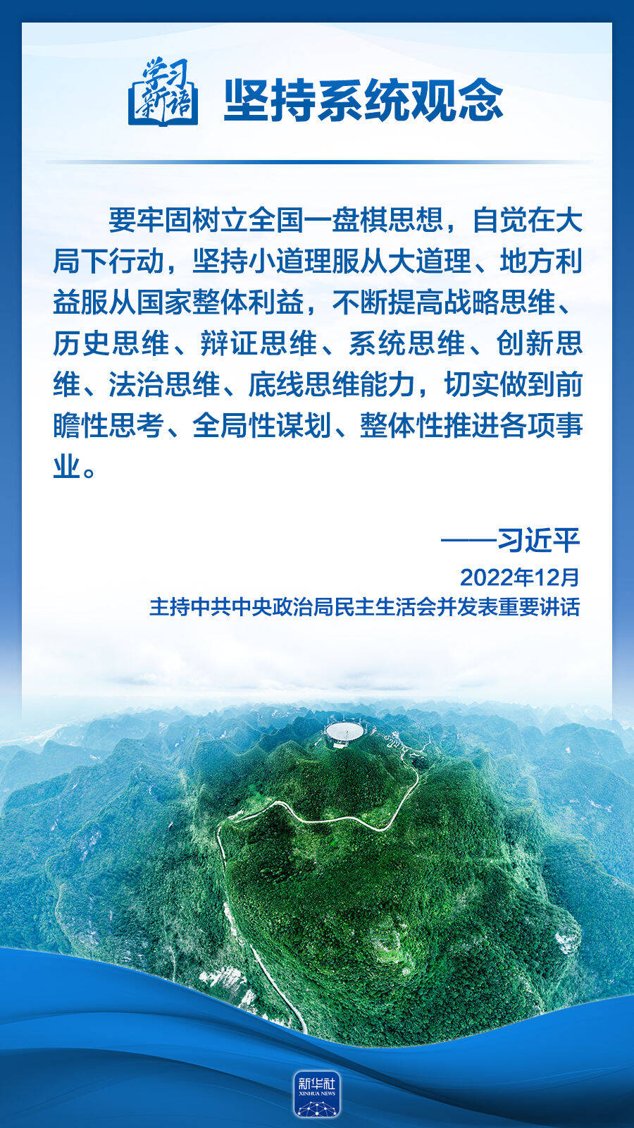 https://img12.litenews.cn/10269/sucaiku/compress/202408/28/45a66c132781480abceb4d51c7965f95.png