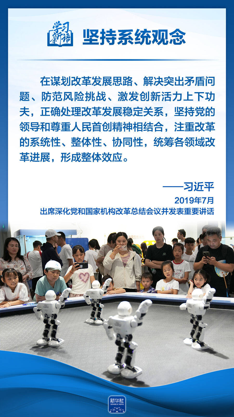 https://img12.litenews.cn/10269/sucaiku/compress/202408/28/5099bf2e0bef4af1b364512296806e9c.png