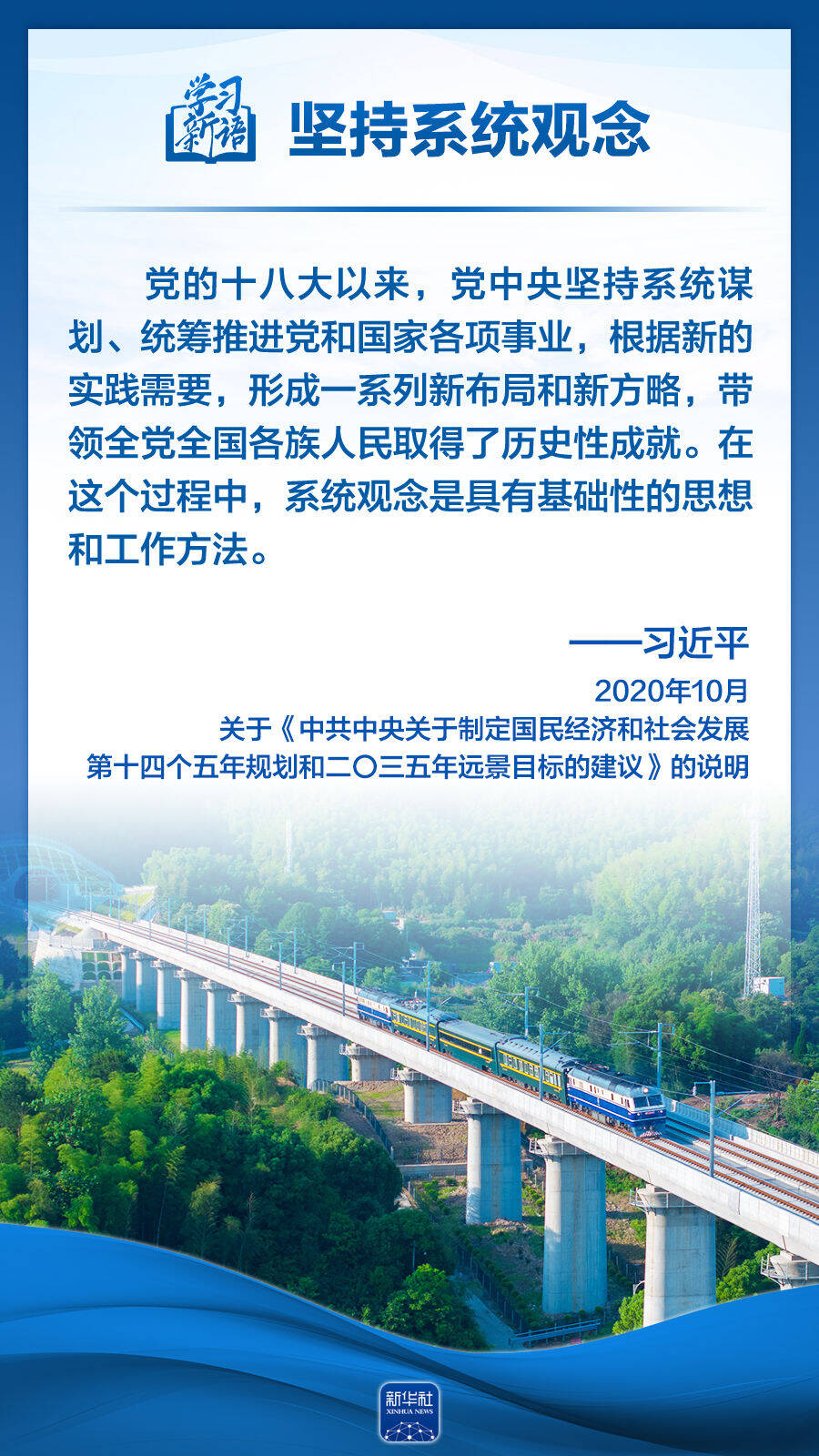 https://img12.litenews.cn/10269/sucaiku/compress/202408/28/5c6a412c2c7449f0a7e28dff9c449ab3.png