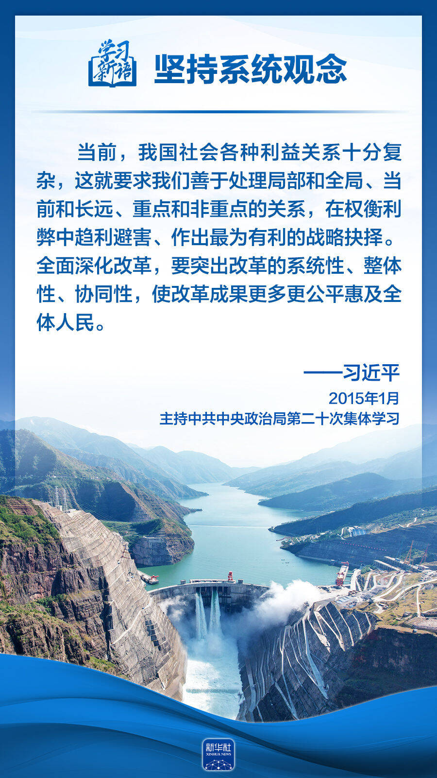 https://img12.litenews.cn/10269/sucaiku/compress/202408/28/7564d3c41b3b405ebc7c6374441e252a.png