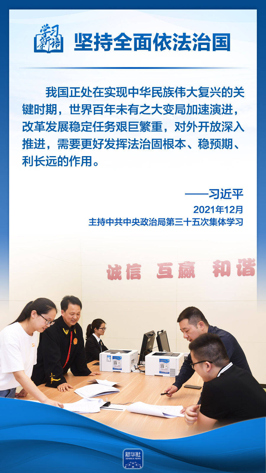 https://img12.litenews.cn/10269/sucaiku/compress/202408/28/7d1deb1aa39649abb3764678801bbbed.png