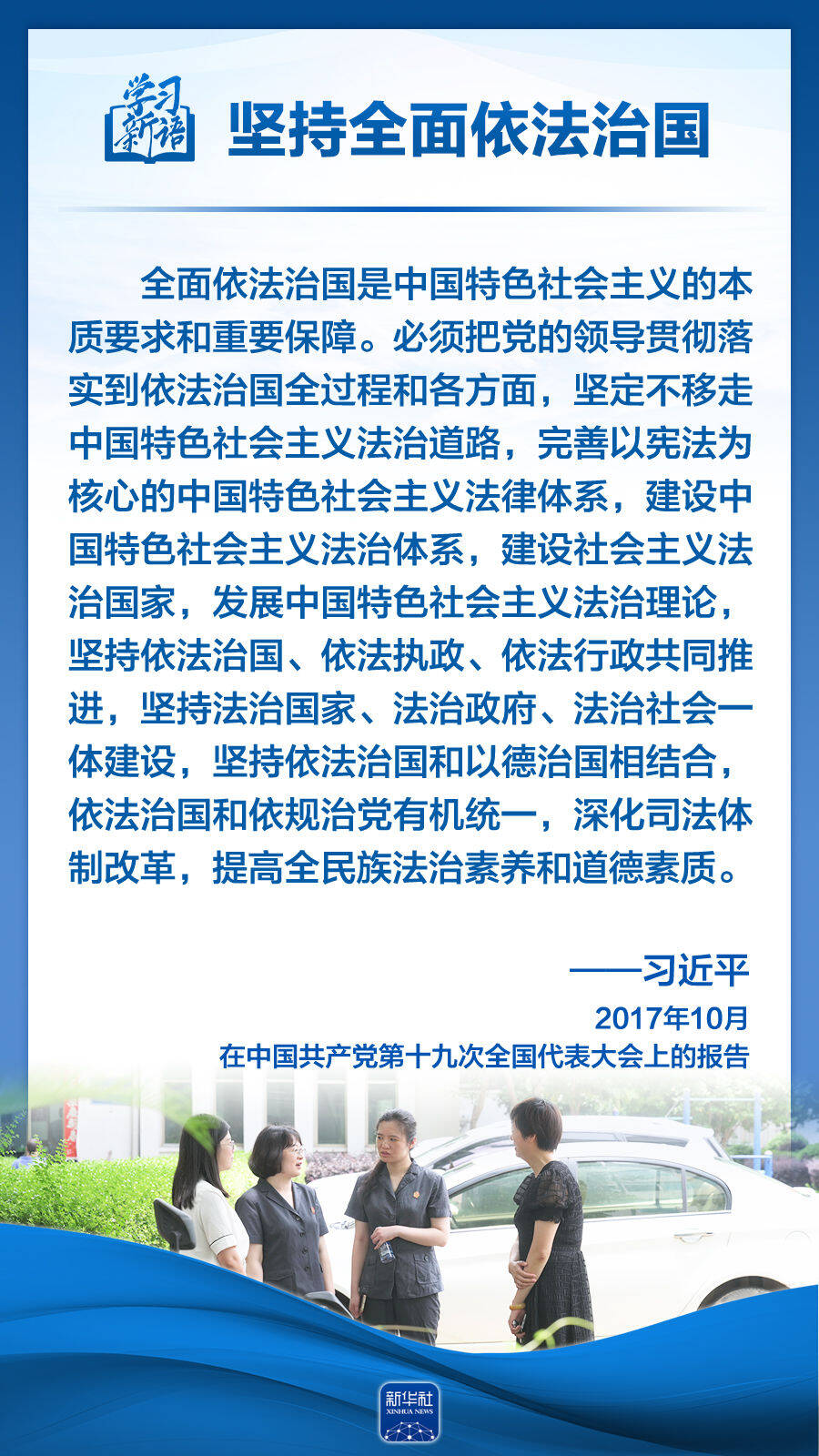 https://img12.litenews.cn/10269/sucaiku/compress/202408/28/81eeee11cc8c4cfd869c3873728dd7ee.png