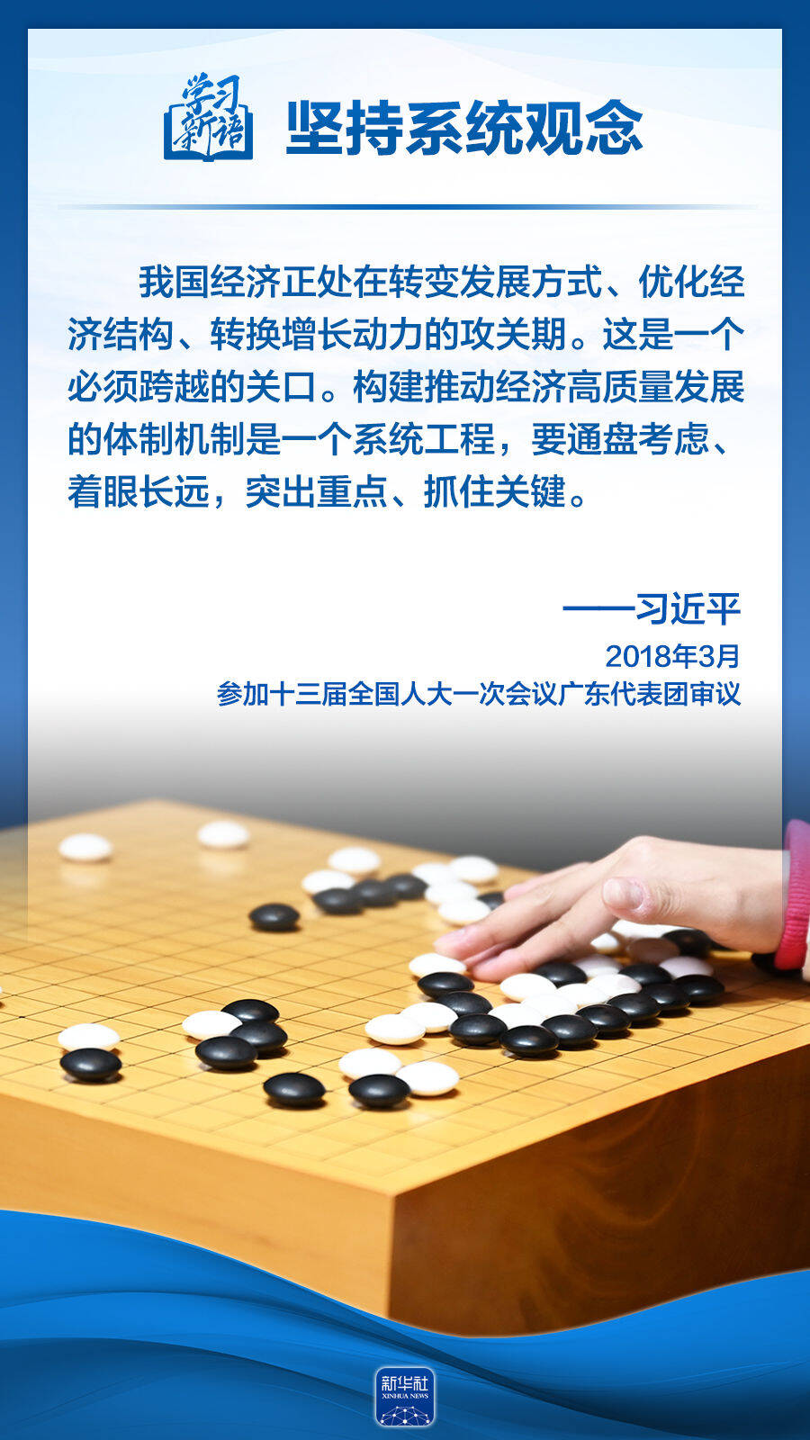 https://img12.litenews.cn/10269/sucaiku/compress/202408/28/8a7c1fb23a0e4e08bead7c83d4fe6de4.png