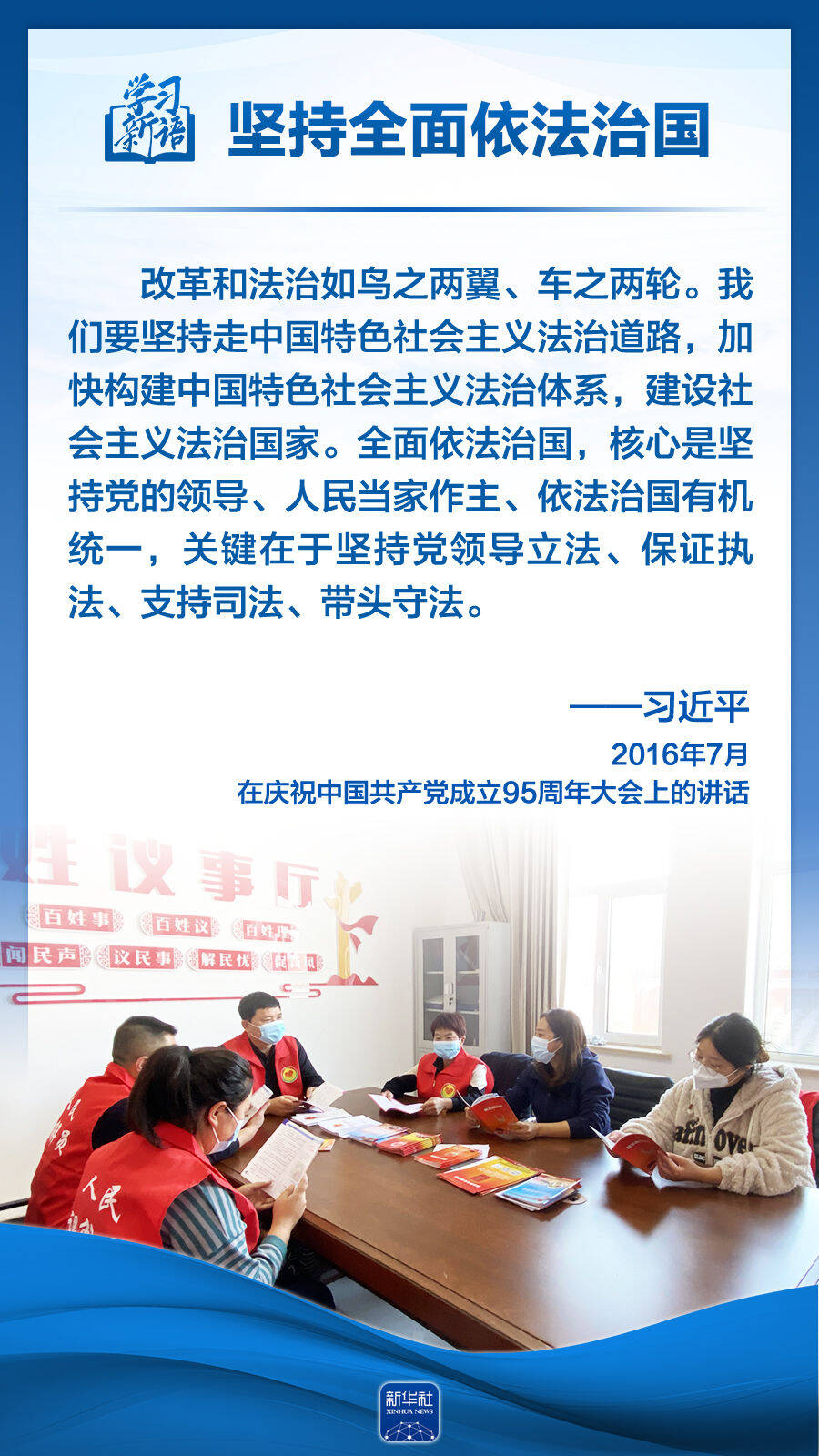 https://img12.litenews.cn/10269/sucaiku/compress/202408/28/b7125a1f27824e5fbab3a26037e42bd0.png