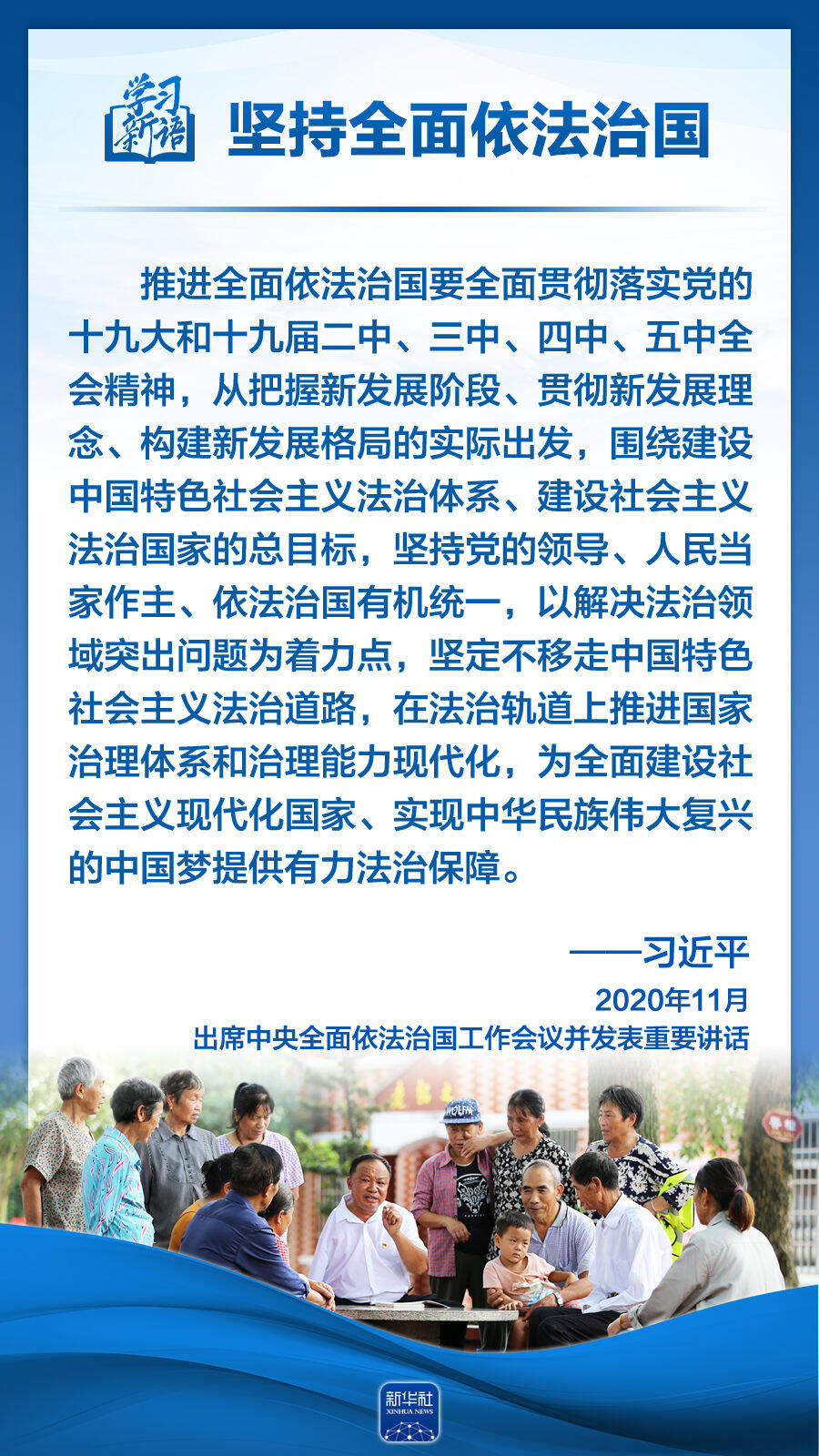 https://img12.litenews.cn/10269/sucaiku/compress/202408/28/db34af1ff516438b965540df9a0385a4.png