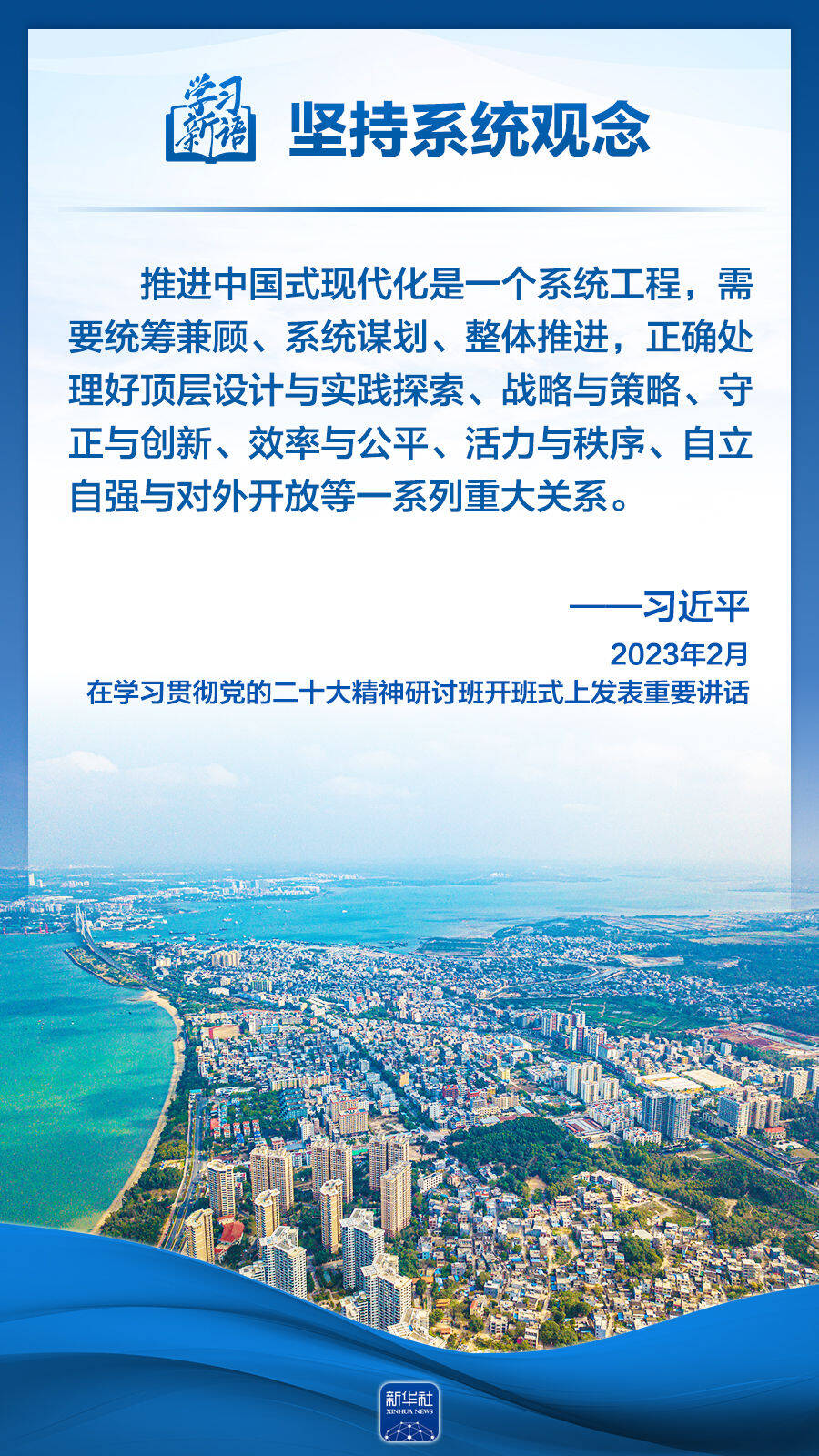 https://img12.litenews.cn/10269/sucaiku/compress/202408/28/f856387a7d4c4fb59417112d9eb56f98.png