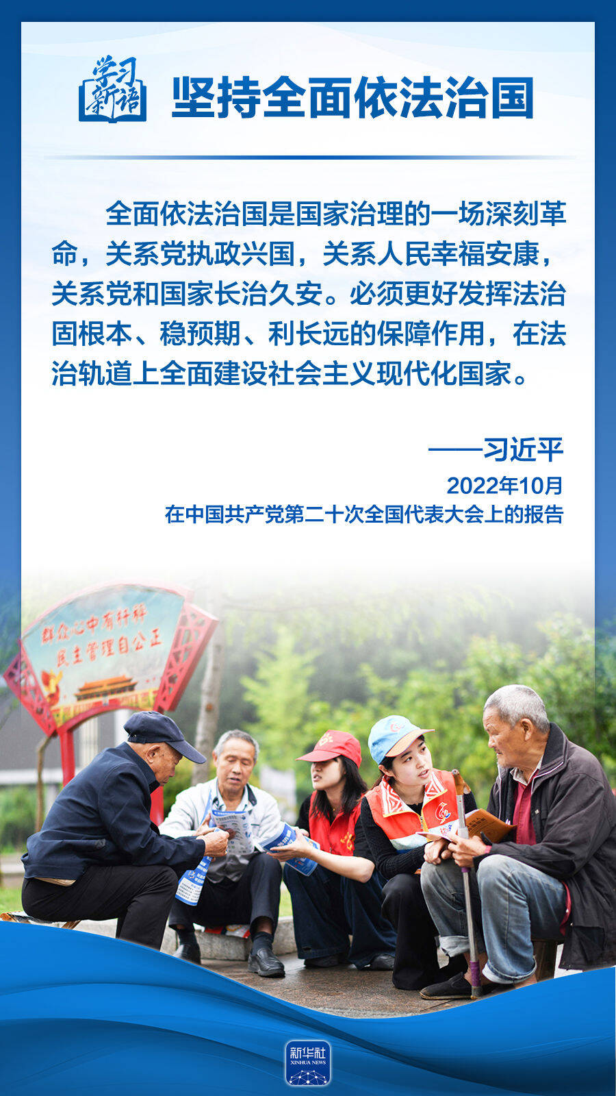 https://img12.litenews.cn/10269/sucaiku/compress/202408/28/f97419983c554f59a8cd9dadde3d134d.png