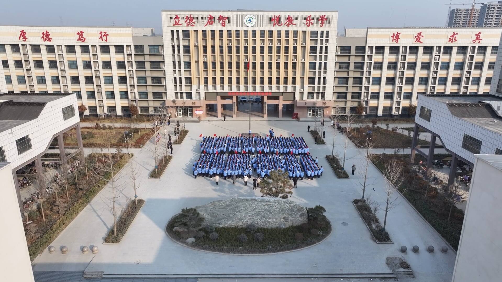 莘县国棉学校军训图片