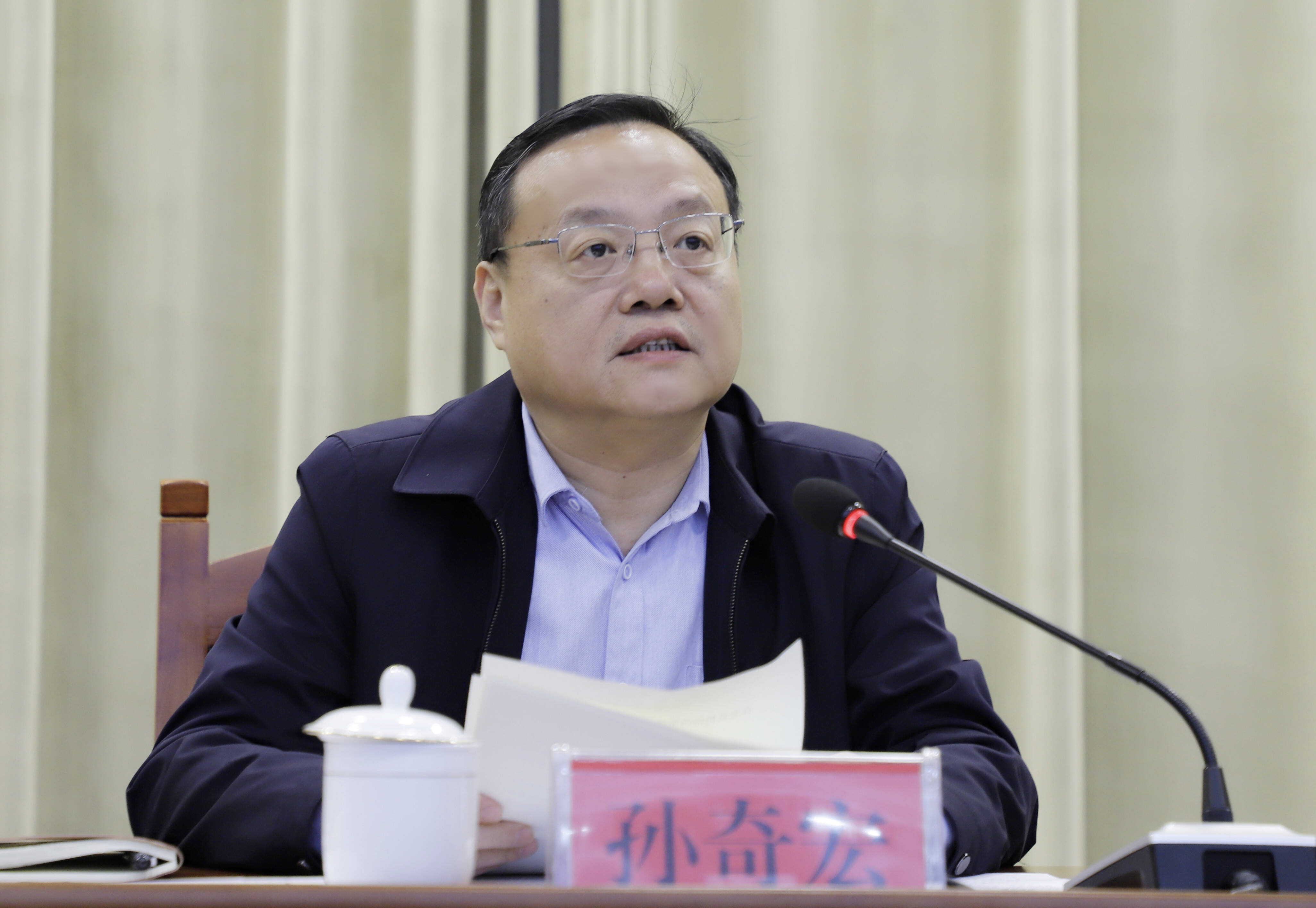 莘县机构改革动员部署会议召开