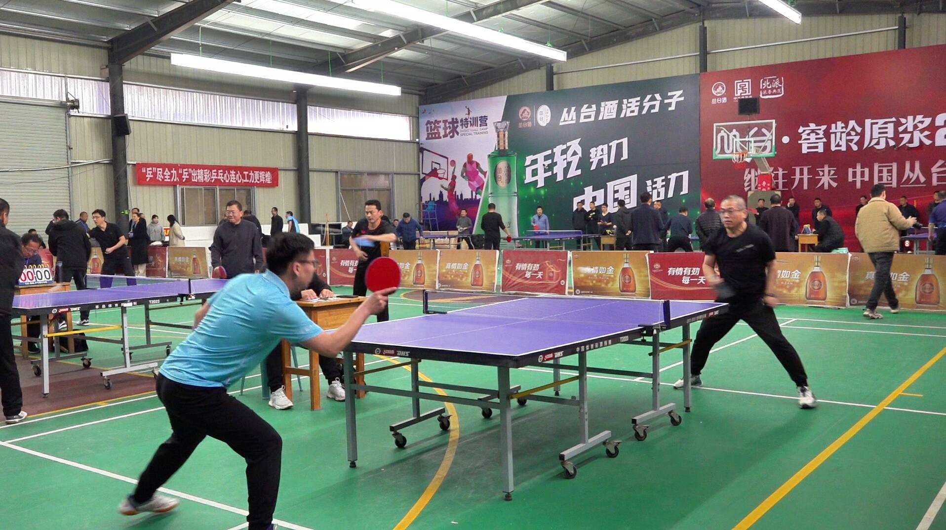 莘县总工会举办2024年全县职工乒乓球比赛