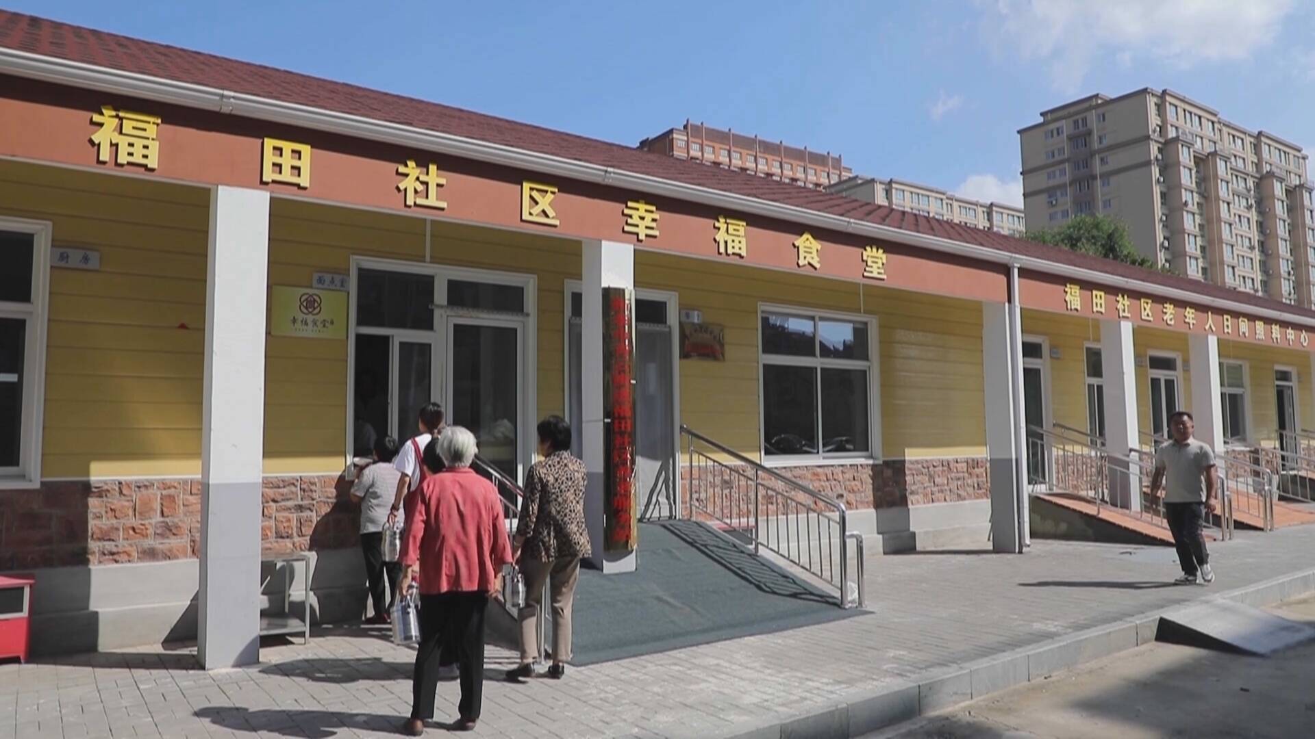 新泰市青云街道全力推动双满意工作实现双提升