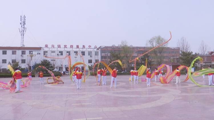 新泰市:泉沟镇举办2024年健康中国文艺演出