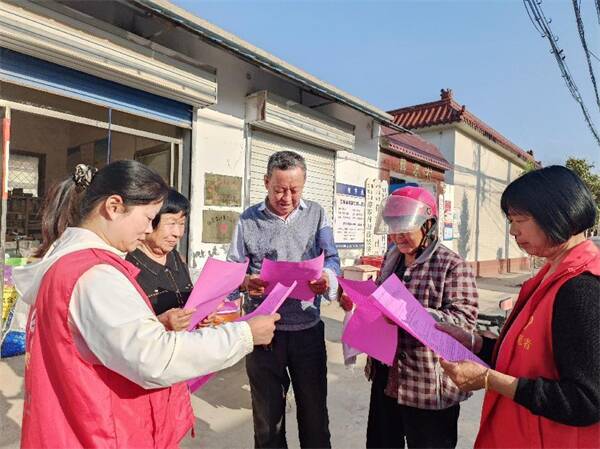 阳谷县安乐镇开展"抵制高额彩礼,倡导文明婚俗"移风