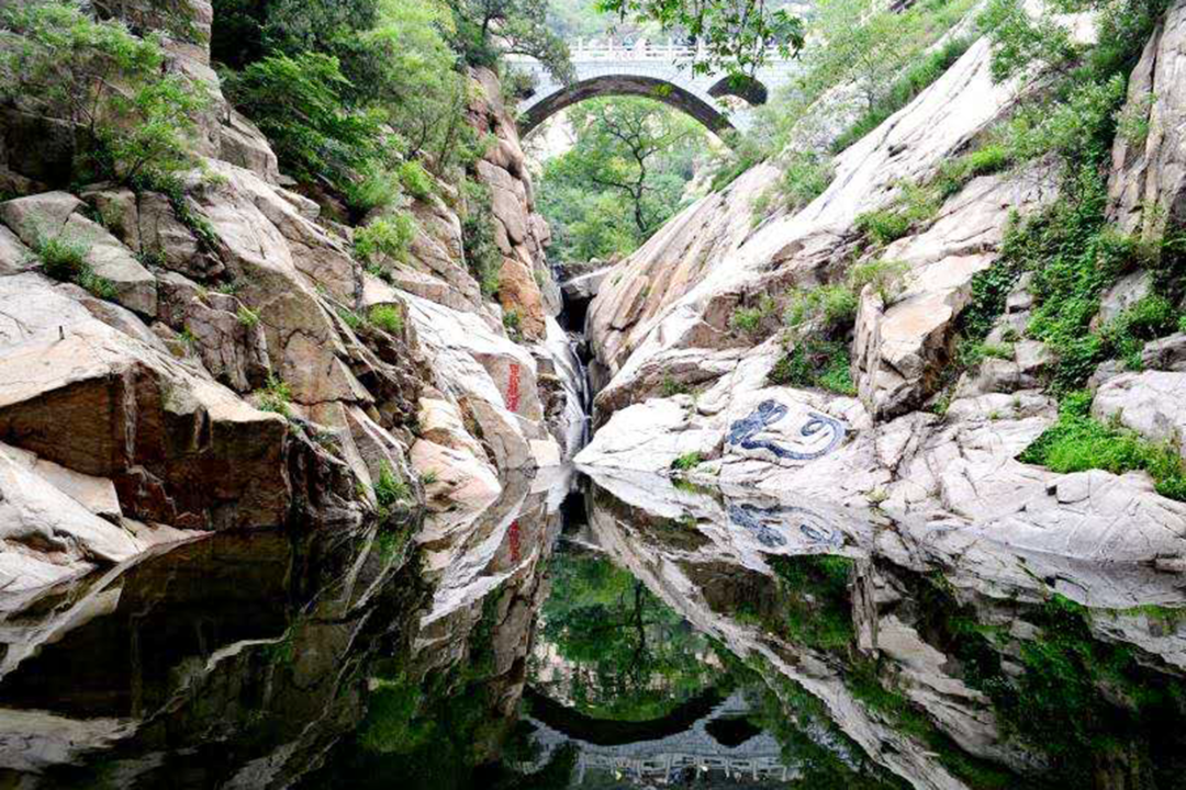 第23届房干生态旅游节开幕