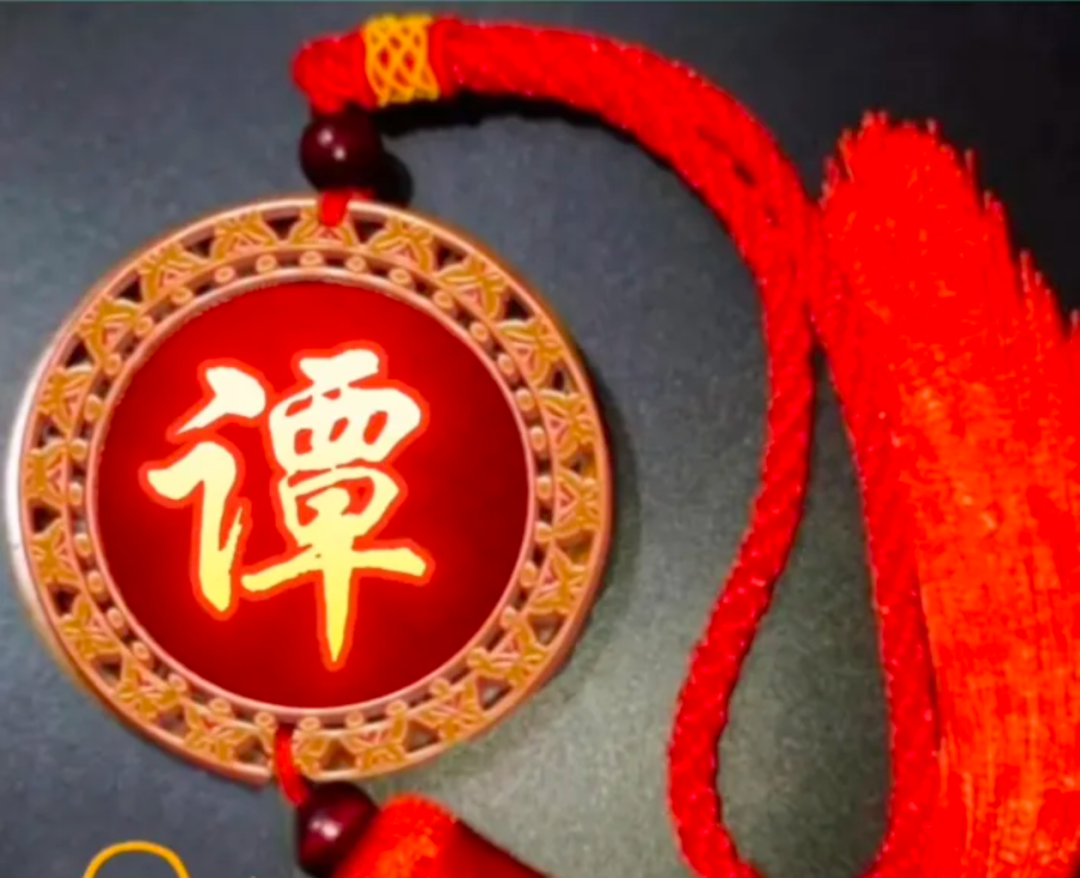 探秘莱芜谭家楼谭氏,走进书香世家的精神家园