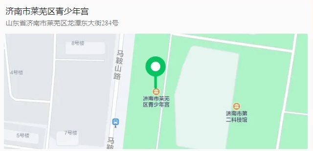 少年宫地址.png