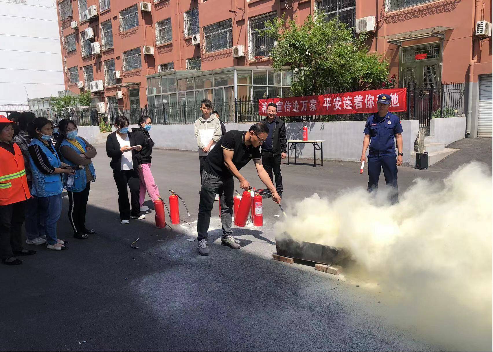 济南市莱芜区凤城街道幸福社区:开展消防技能培训 筑牢安全"防火墙"