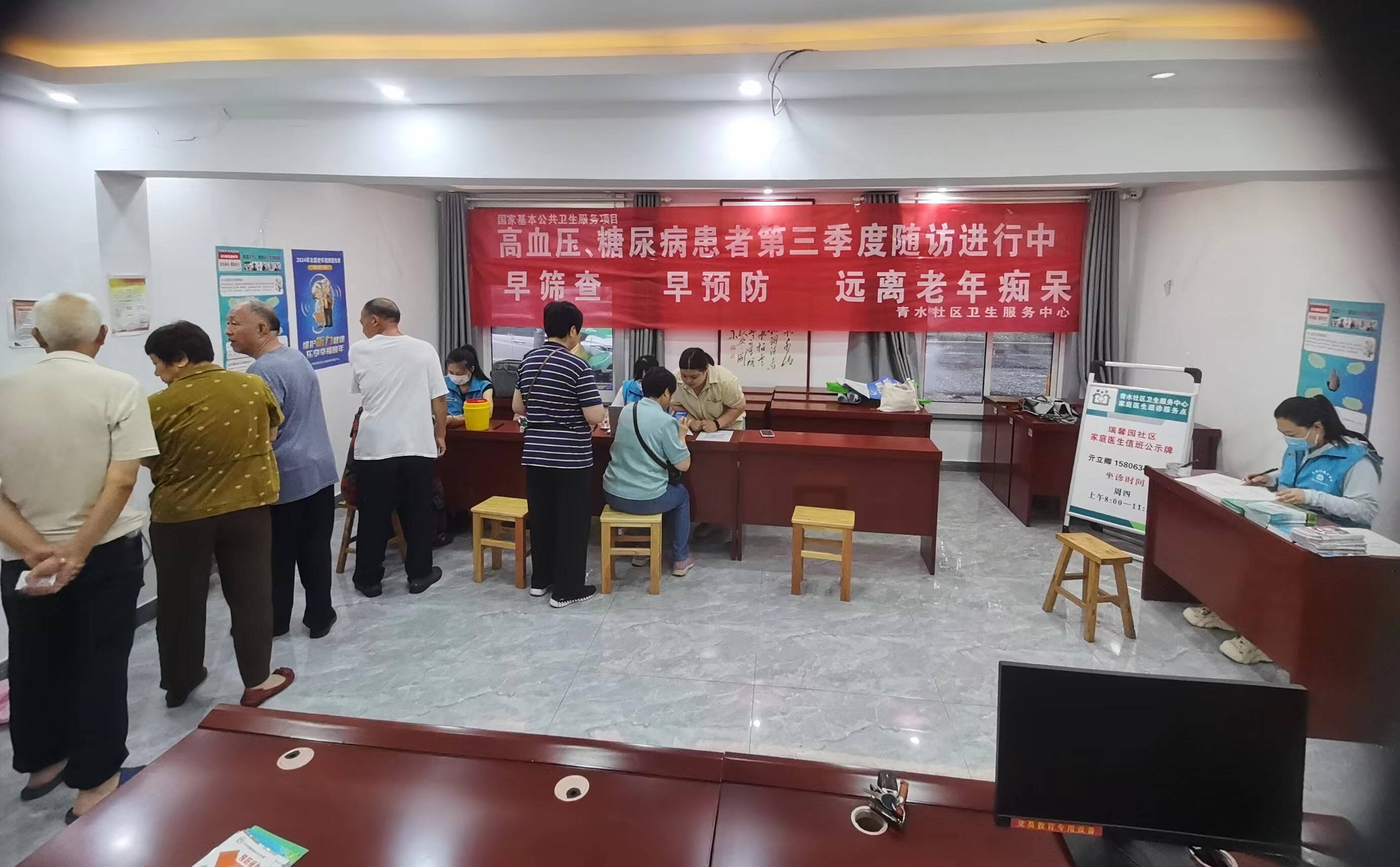 博爱医院代取报告代挂号慢病定期健康随访，病情管控不放松的简单介绍