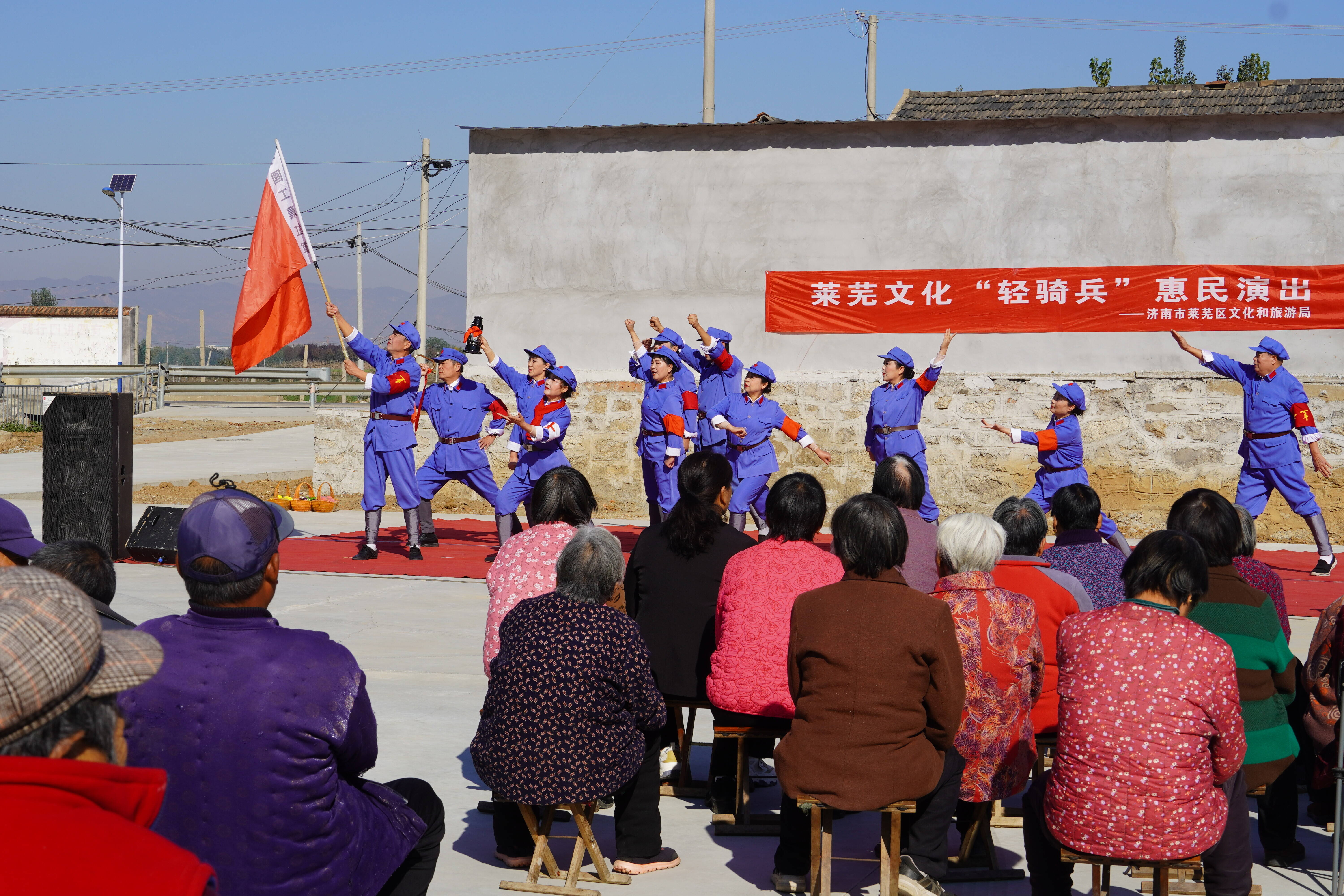 文化惠民演出图片