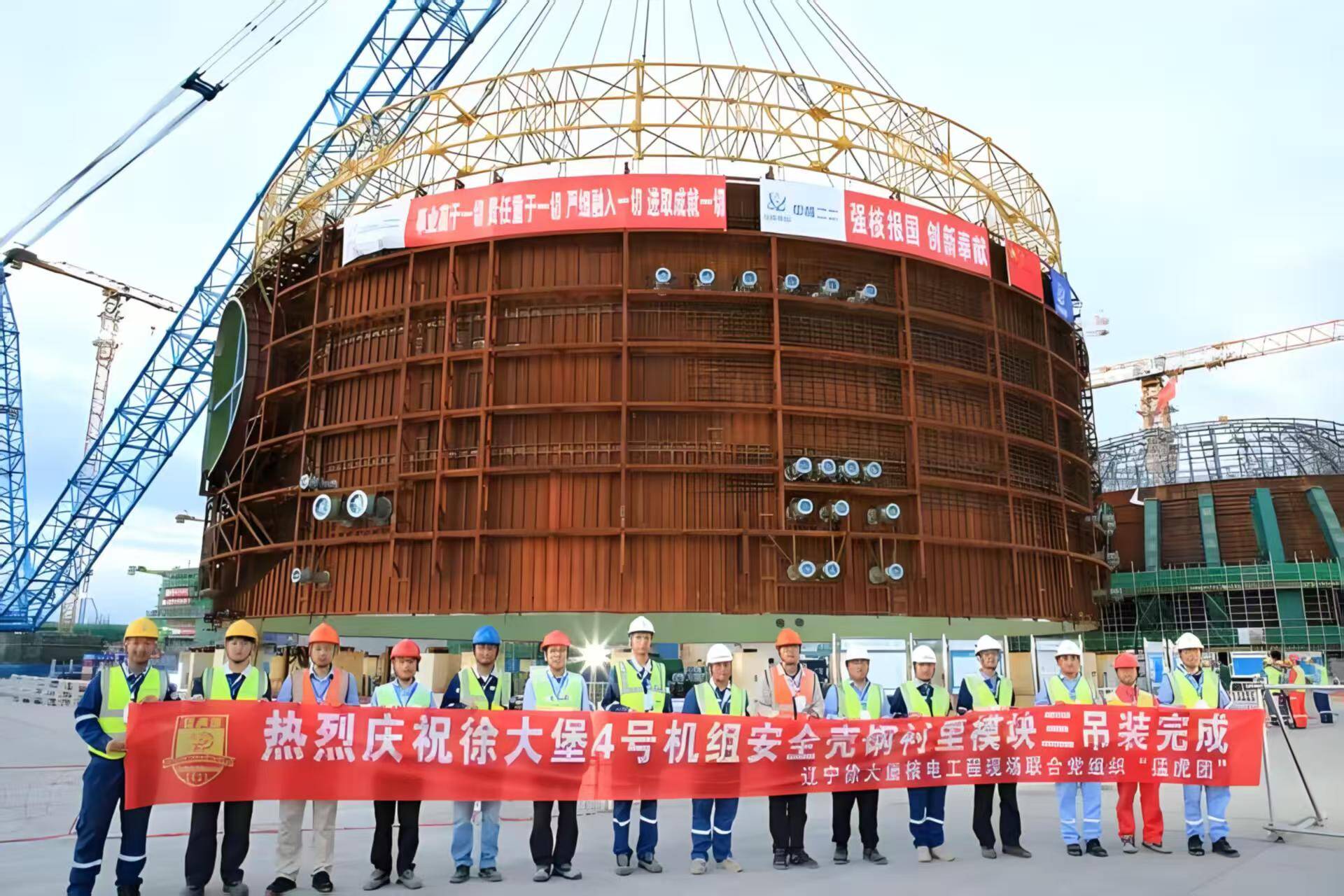 待遇优厚!中核二三建设有限公司启动钢城专场招聘