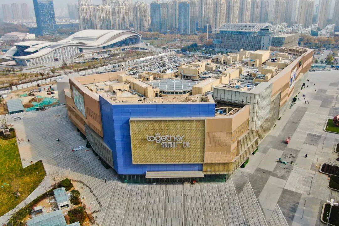 Rizhao Poly Plaza project in Donggang District, Rizhao City is about to be completed and delivered