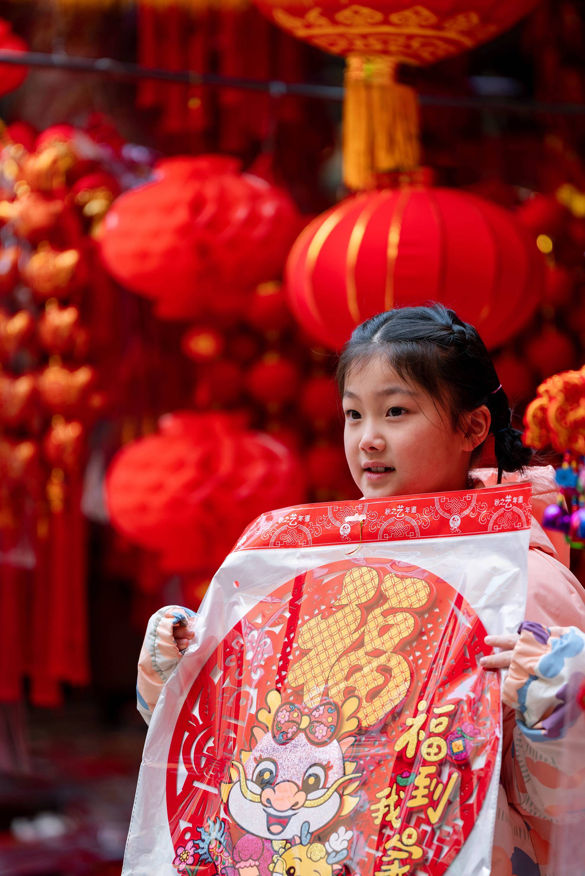 日照市东港区新年到春联俏