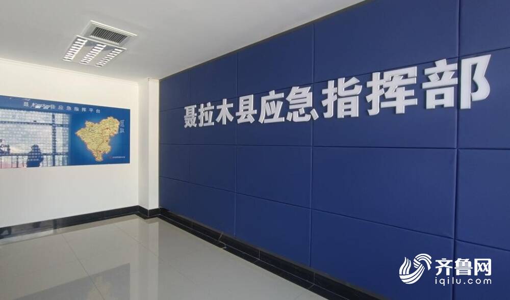QQ截图20250608235512