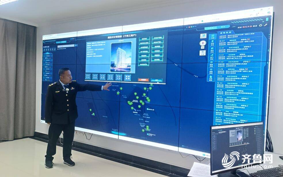 QQ截图20250608235526