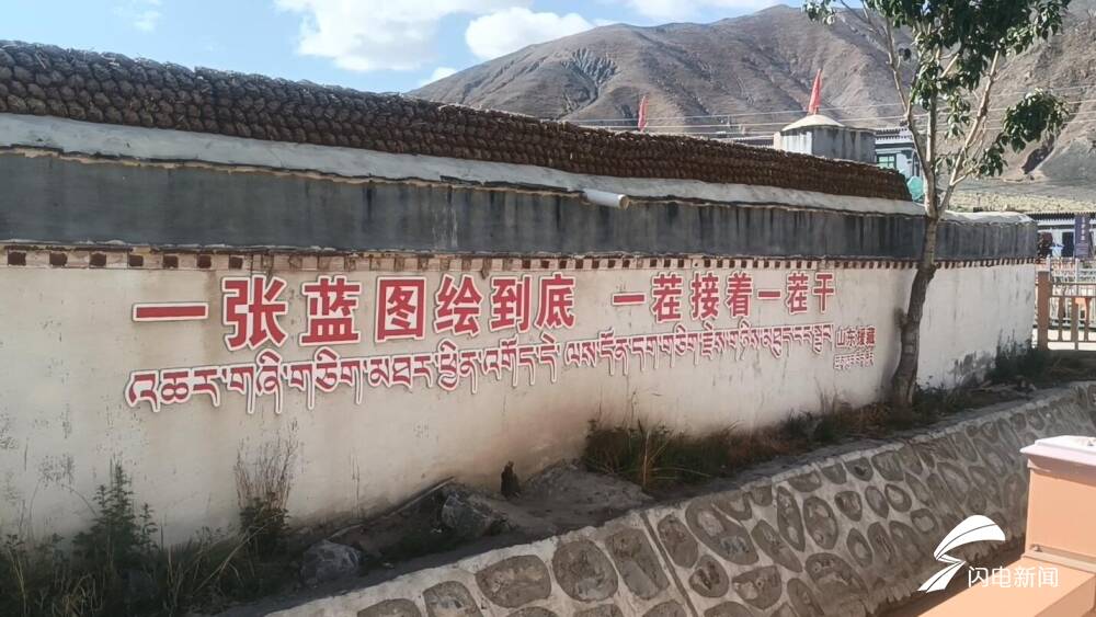 QQ截图20250614015428