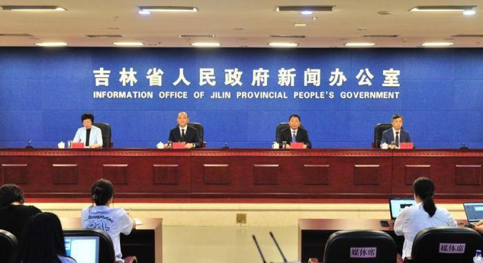 第十四屆中國(guó)—東北亞博覽會(huì)全力打造開放合作新高地