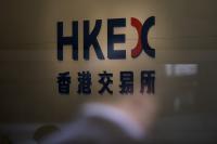 港股連挫7個交易日 創近9個月新低