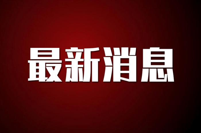 第六屆絲綢之路（敦煌）國(guó)際文化博覽會(huì)將于9月初舉辦 土庫(kù)曼斯坦為主賓國(guó)